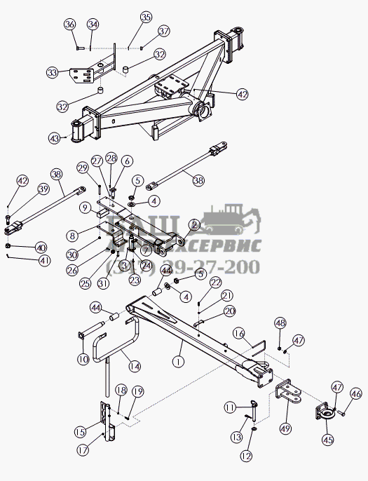 ASSY-DRAWPOLE AND STEERING LINKAGE Amity-2800 (3350)
