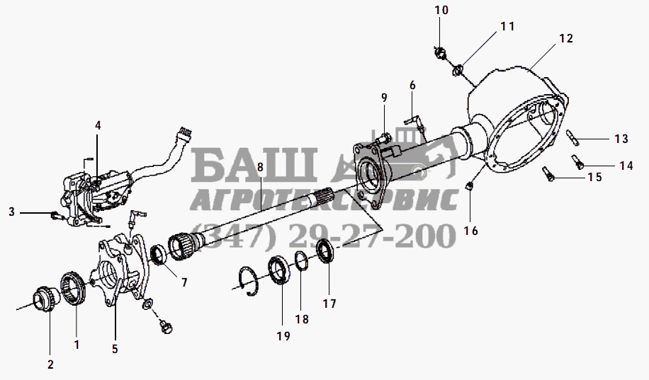 FRONT AXLE CASING AND AXLE SHAFT(F1) GW-Safe F1
