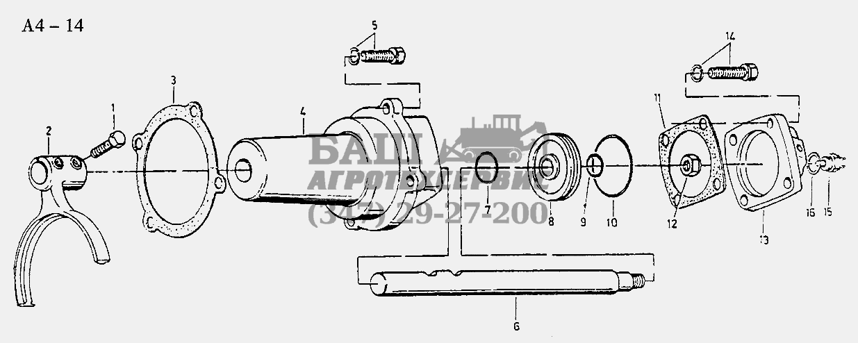 Fuller SHIFTING CYLINDER ASSEMBLY (A4-14) Sinotruk 4x2 Tractor (371)
