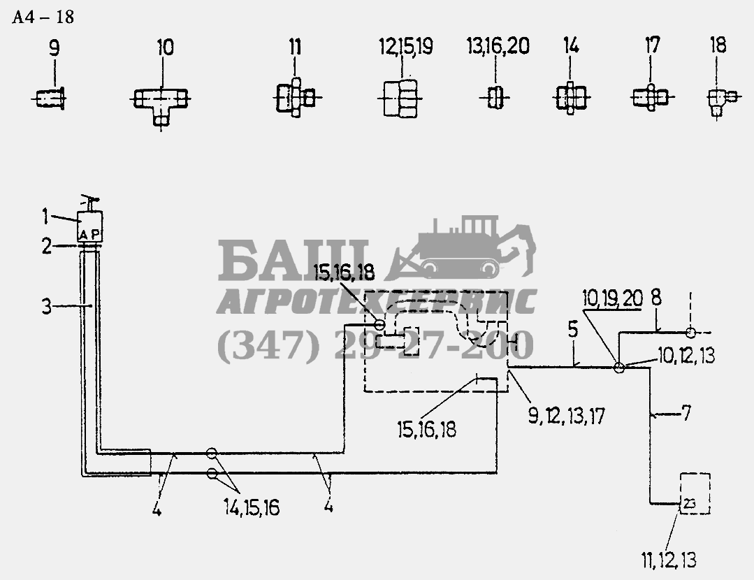 Fuller SHIFT AIR LINE (A4-18) Sinotruk 4x2 Tractor (371)