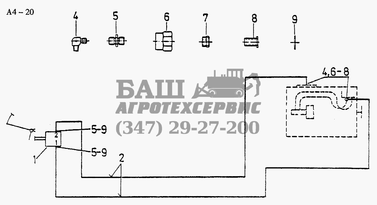 Fuller AIR LINE FOR CLUTCH BRAKE (A4-20) Sinotruk 6x4 Tractor (371)