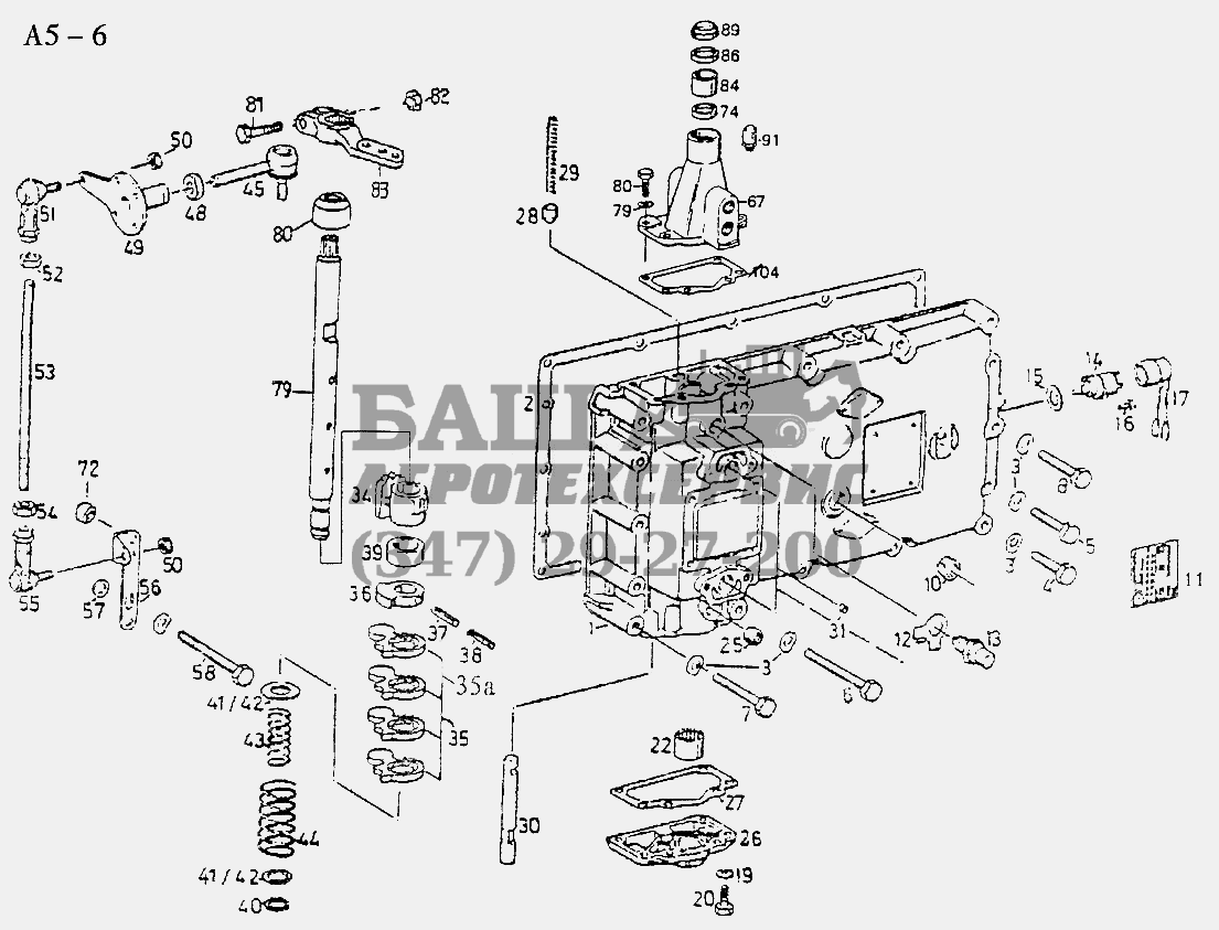 S6-120 GEARSHAFT COVER AND ROTRY SELECTOR MECHANISM (A5-6) Sinotruk 4x2 Tractor (371)