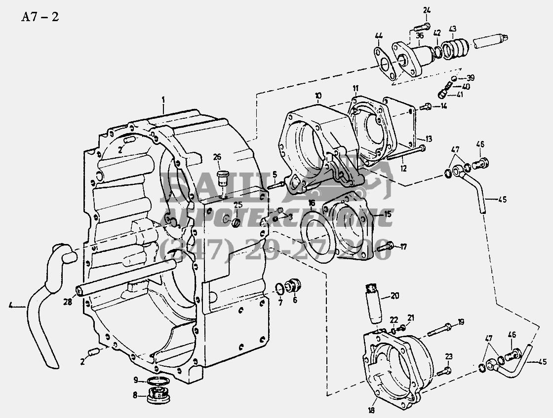 HOUSING FOR VG1200 TRANSFER CASE WITH DIFF.LOCK (A7-2) Sinotruk 6x4 Tractor (371)