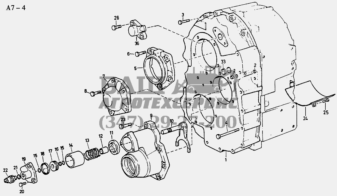 COVER FOR VG1200 TRANSFER CASE WITH DIFF. LOCK (A7-4) Sinotruk 4x2 Tractor (371)