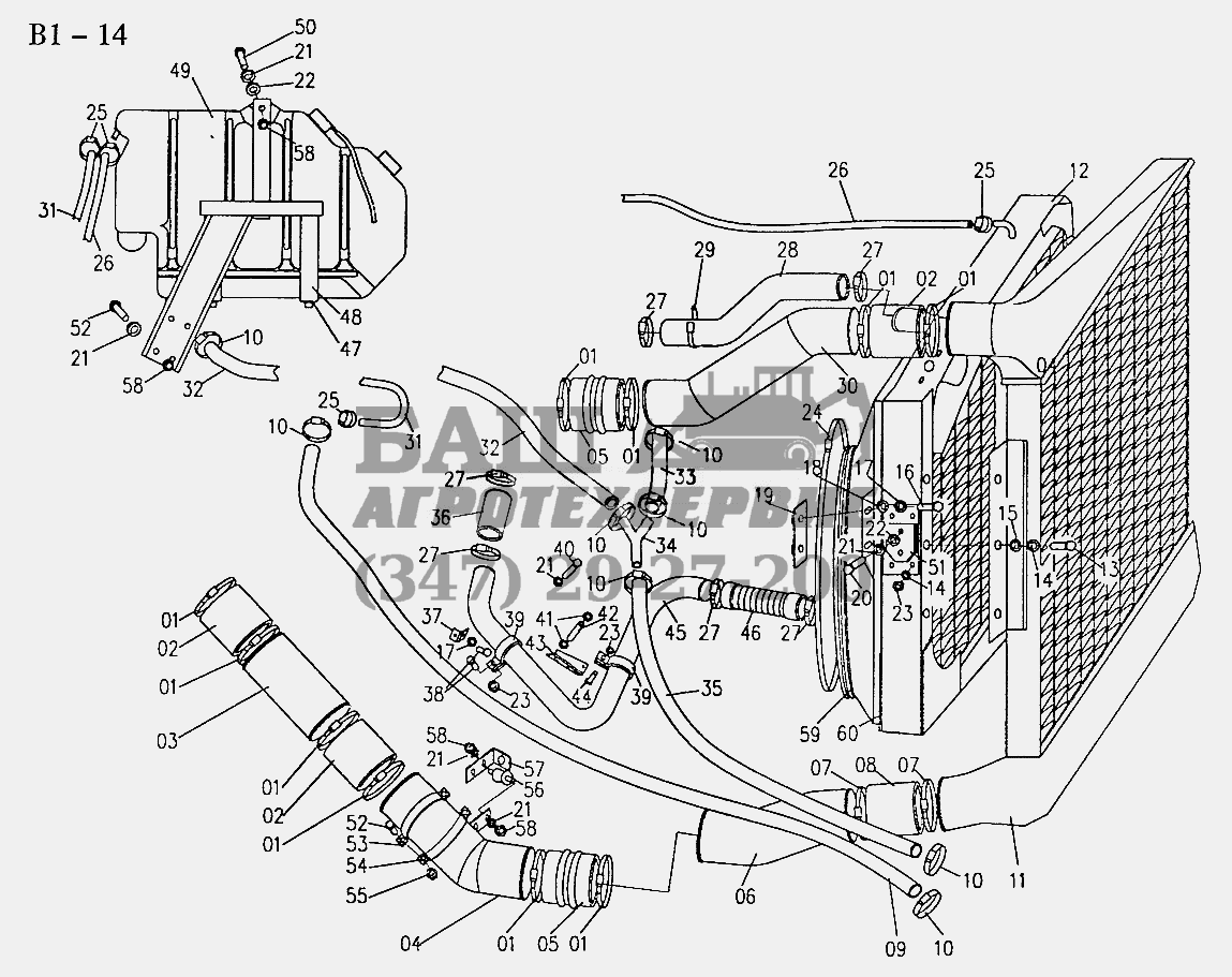 COOLING SYSTEM FOR WD615.69/47 (B1-14) Sinotruk 6x4 Tractor (371)