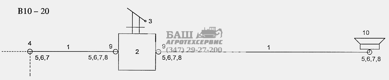 PENUMATIC HORN (B10-20) Sinotruk 4x2 Tractor (371)