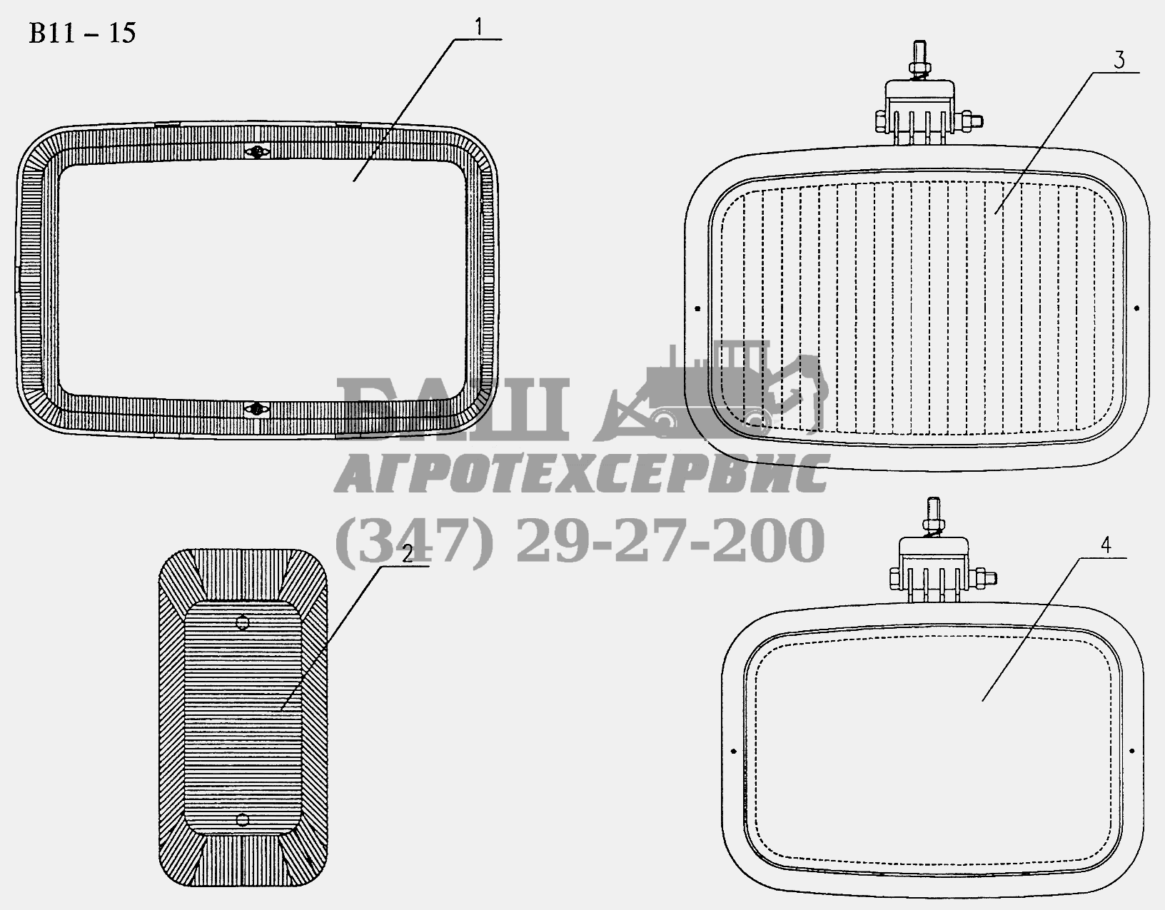7001 TYPE FRONT LIGHTS FOR S CAB (B11-15) Sinotruk 6x4 Tractor (371)