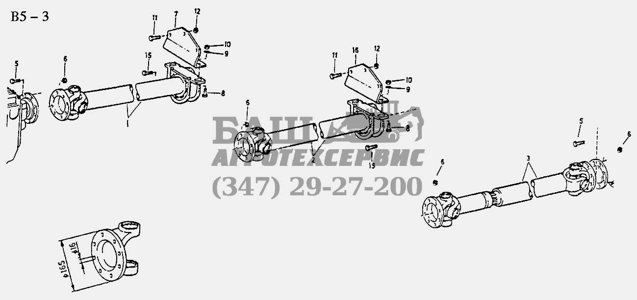 4x2 PROPELLER SHAFTS FOR LONG WHEEL BASE 266, 290/N60/4x2 (Fuller gearbox) (B5-3-2) Sinotruk 4x2 Tractor (371)