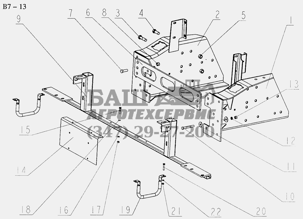 BRACKET OF HIGH BUMPER WITH REMOABLE TOWING HOOK (B7-13) Sinotruk 4x2 Tractor (371)