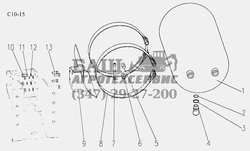 AIR RESERVOIR FIXATION FOR TRACTOR TRUCK II (C10-15) Sinotruk 6x4 Tractor (371)