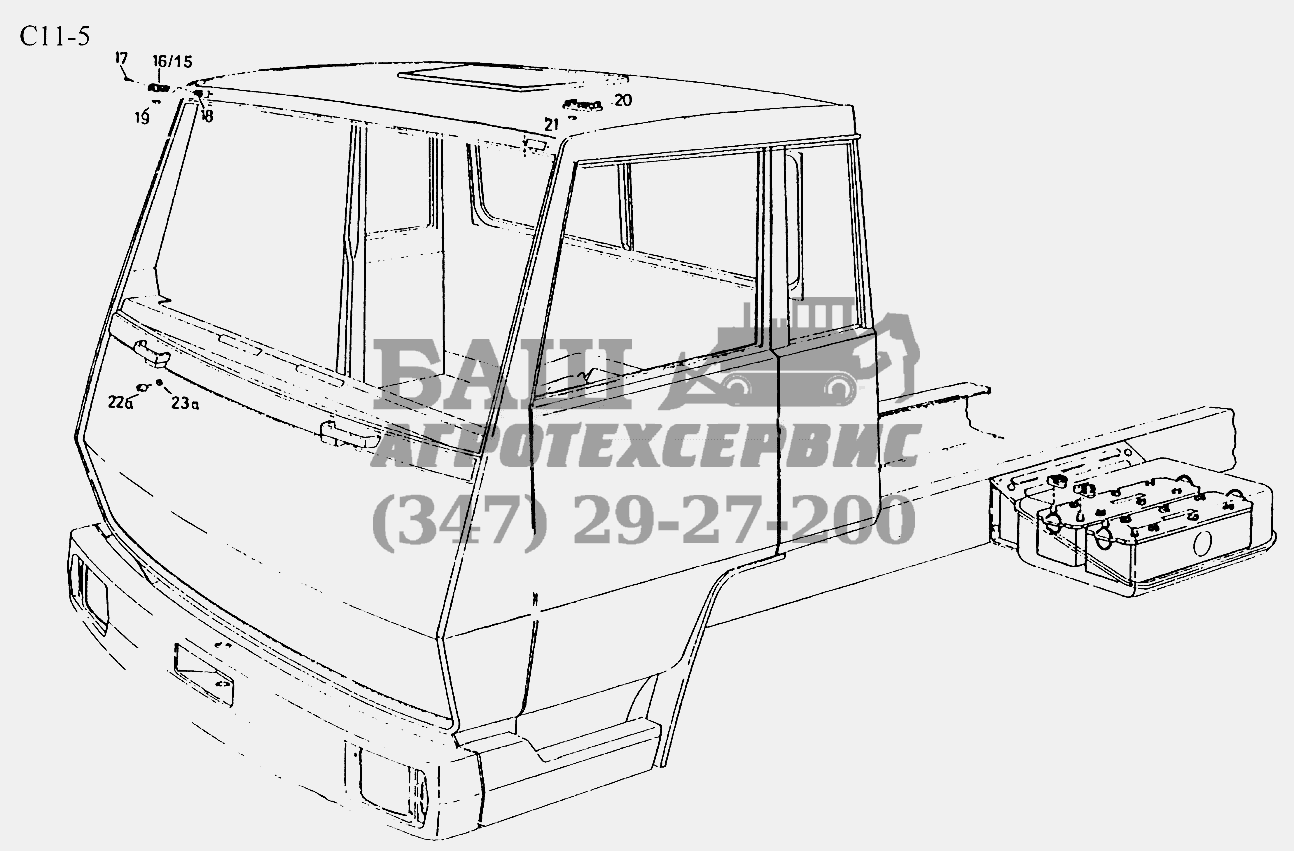 ELECTRICAL EQUTPMENT IN DRIVER'S CAB (C11-5) Sinotruk 4x2 Tractor (371)