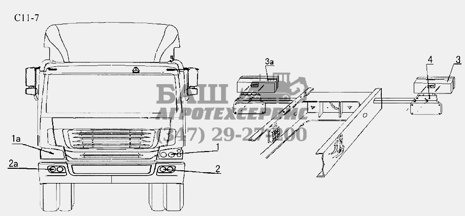 LIGHTS (C11-7) Sinotruk 4x2 Tractor (371)