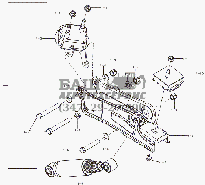 Rear suspension LF-7130A1 