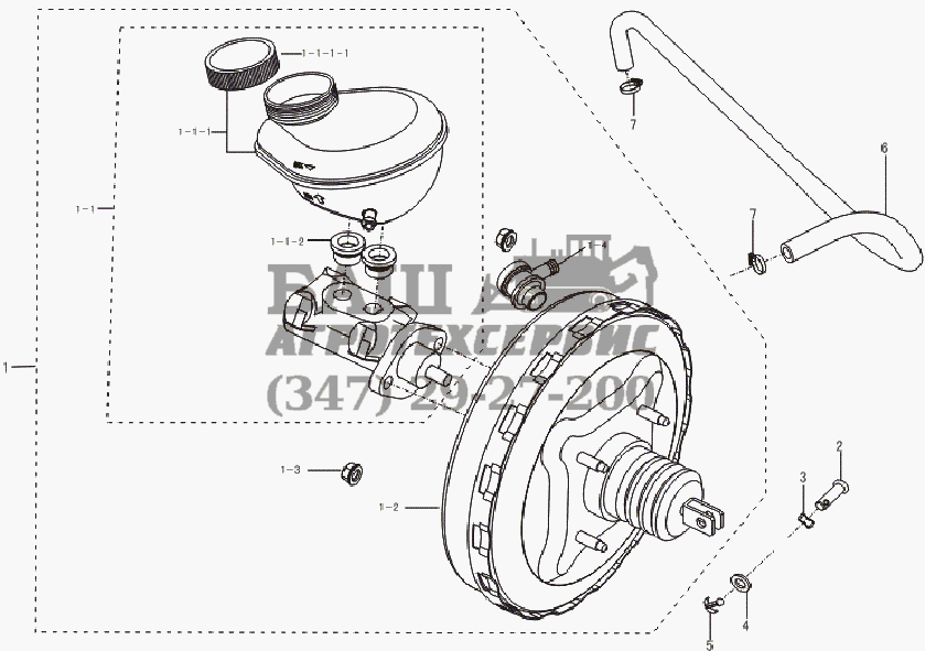 Brake pump LF-LF7161A 