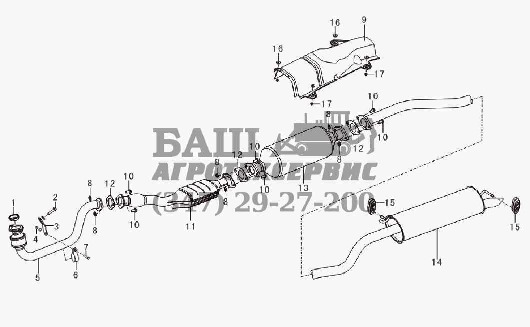 Exhaust system LF-LF7161A 