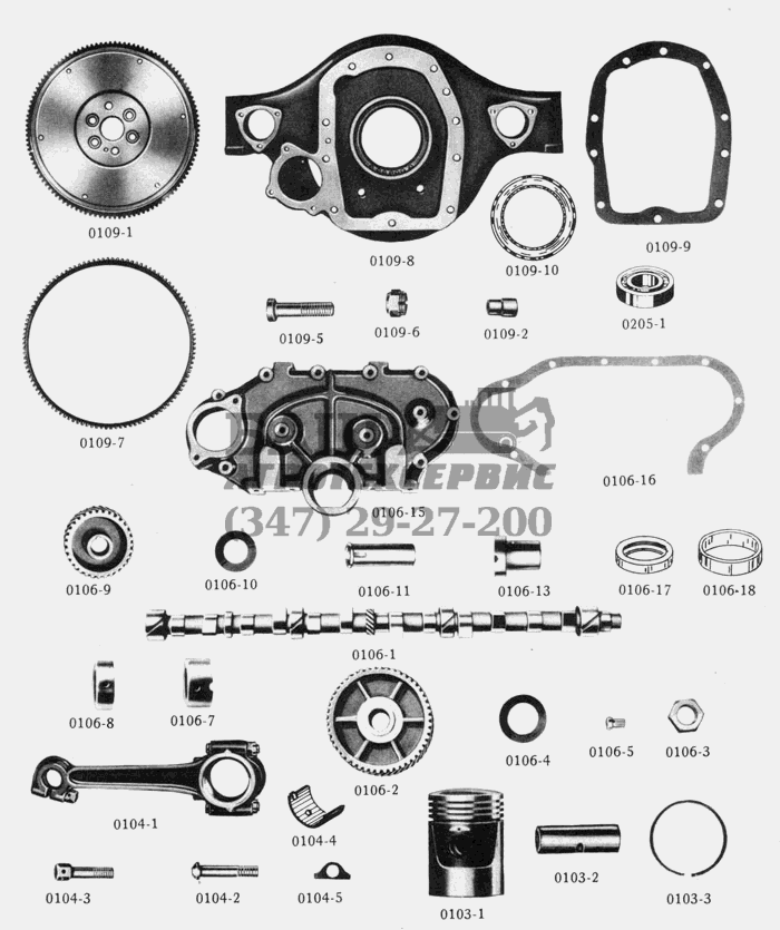 , , /Camshaft, Pistons, Connecting Rods and Bearings Studebaker US6x6