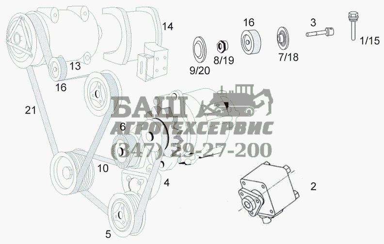 AC AND POWER STEERING PUMP MOUNTING TATA Telcoline-207