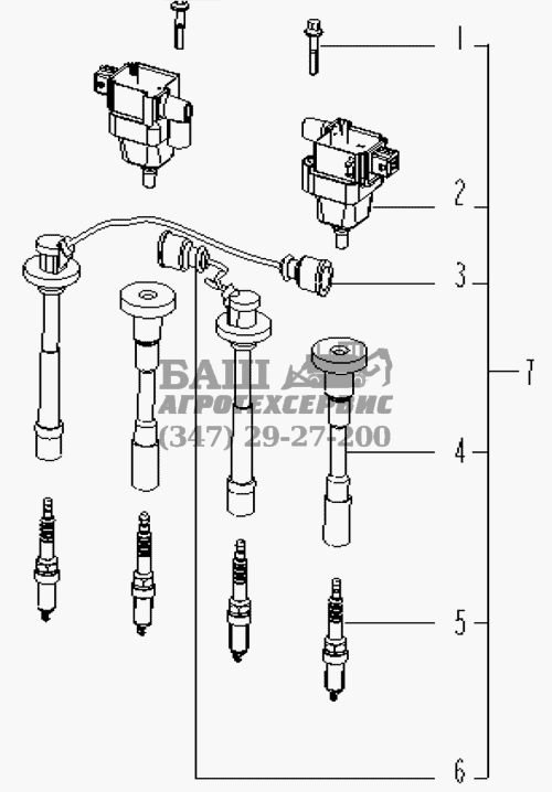 IGNITION COIL ASSY. Geeli FC