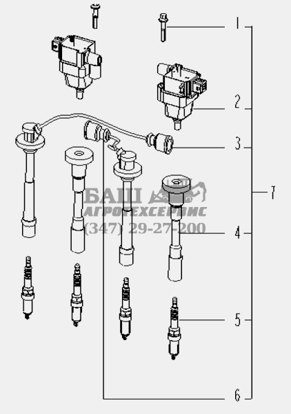IGNITION COIL ASSY. Geeli FC