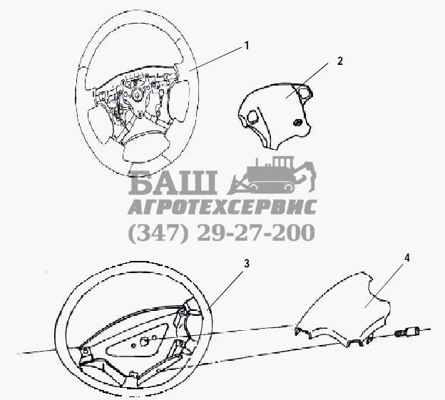 STEERING WHEEL ASSEMBLY GW-Sailor