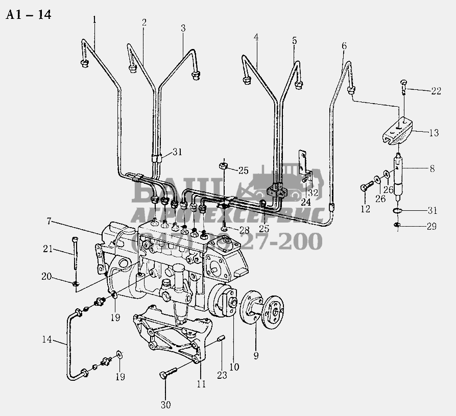 WD615 INJECTION PUMP, INJECTION LINES (A1-14) Sinotruk 4x2 Tractor (371)