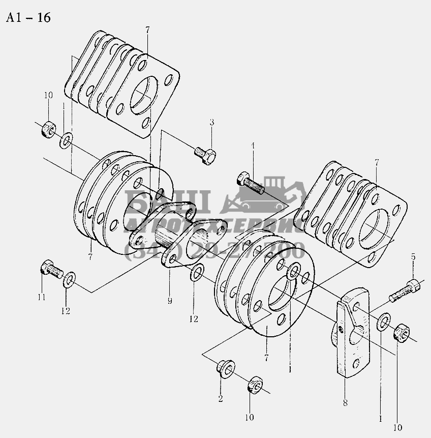 WD615 INJECTION PUMP COUPLING (A1-16) Sinotruk 6x4 Tractor (371)