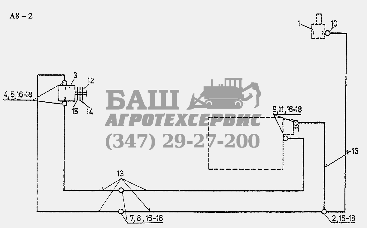 OPERATING AIR LINE FOR P.T.O (A8-2) Sinotruk 4x2 Tractor (371)