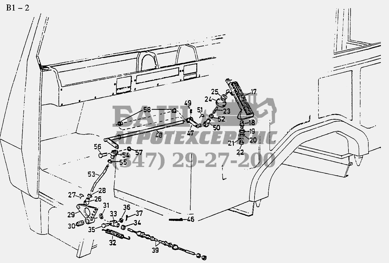 OPERATING LEVER FOR DRIVE RIGHT (B1-2) Sinotruk 4x2 Tractor (371)