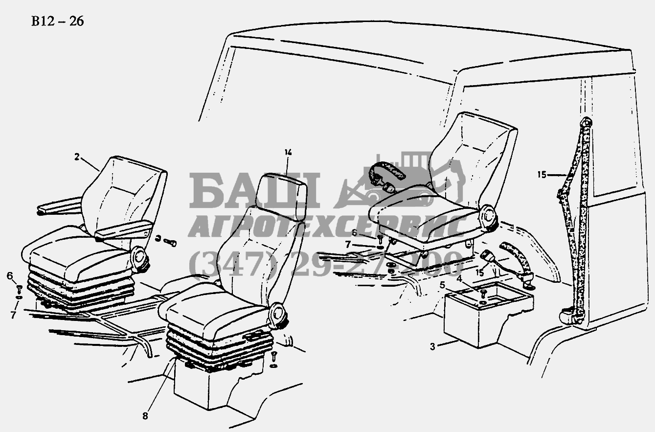 SEATS, SAFETY BELT FOR CO-DRIVER (B12-26) Sinotruk 6x4 Tractor (371)