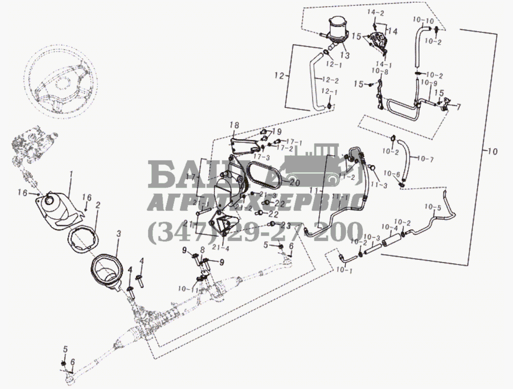 Steering system (for LF481 engine) LF-7162C 