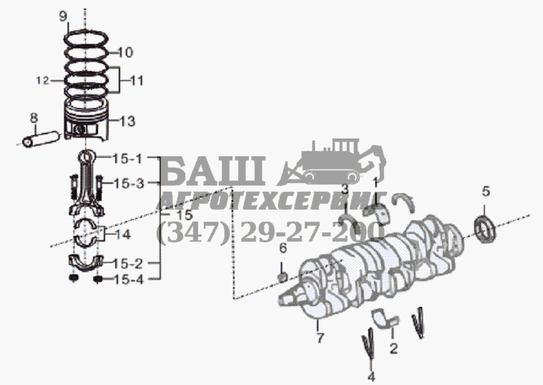 Crankshaft and piston rod LF-7162C 