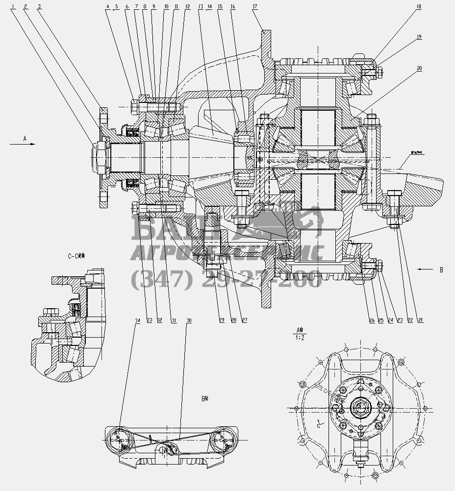 Front Axle Final Reductor Assembly CDM 833H