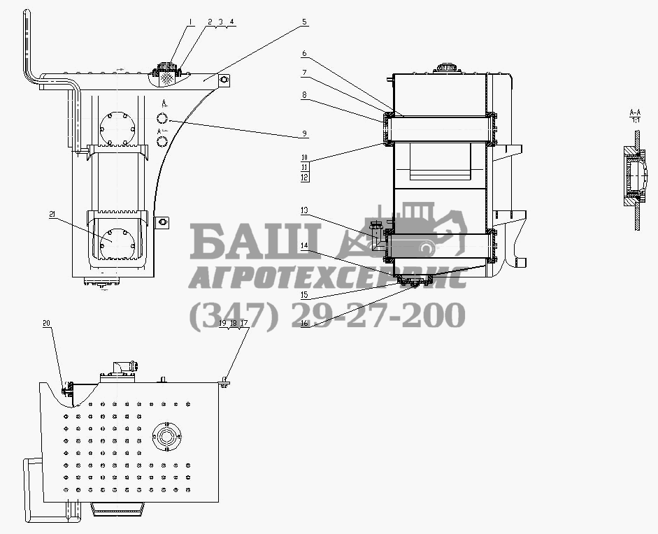 Hydraulic Oil Tank Assembly CDM 833H