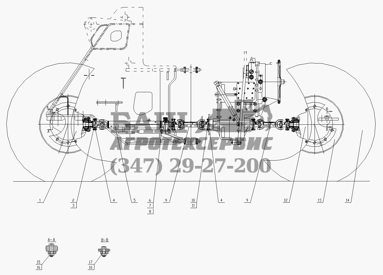 Axle System CDM 856
