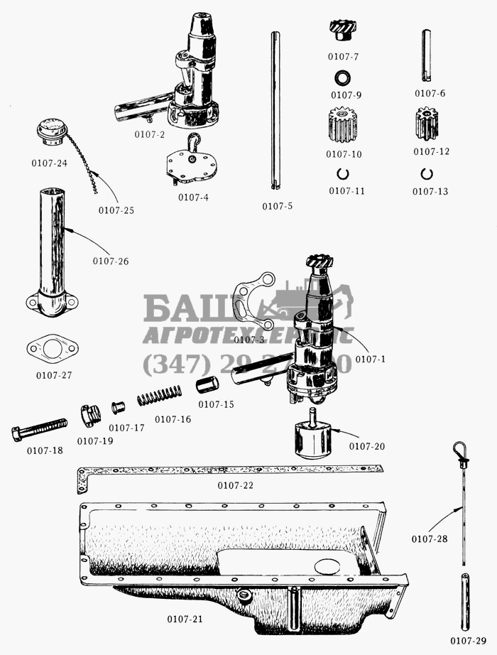  /Oil Pump, Oil Pan, Oil Gauge and Oil Filter Studebaker US6x6