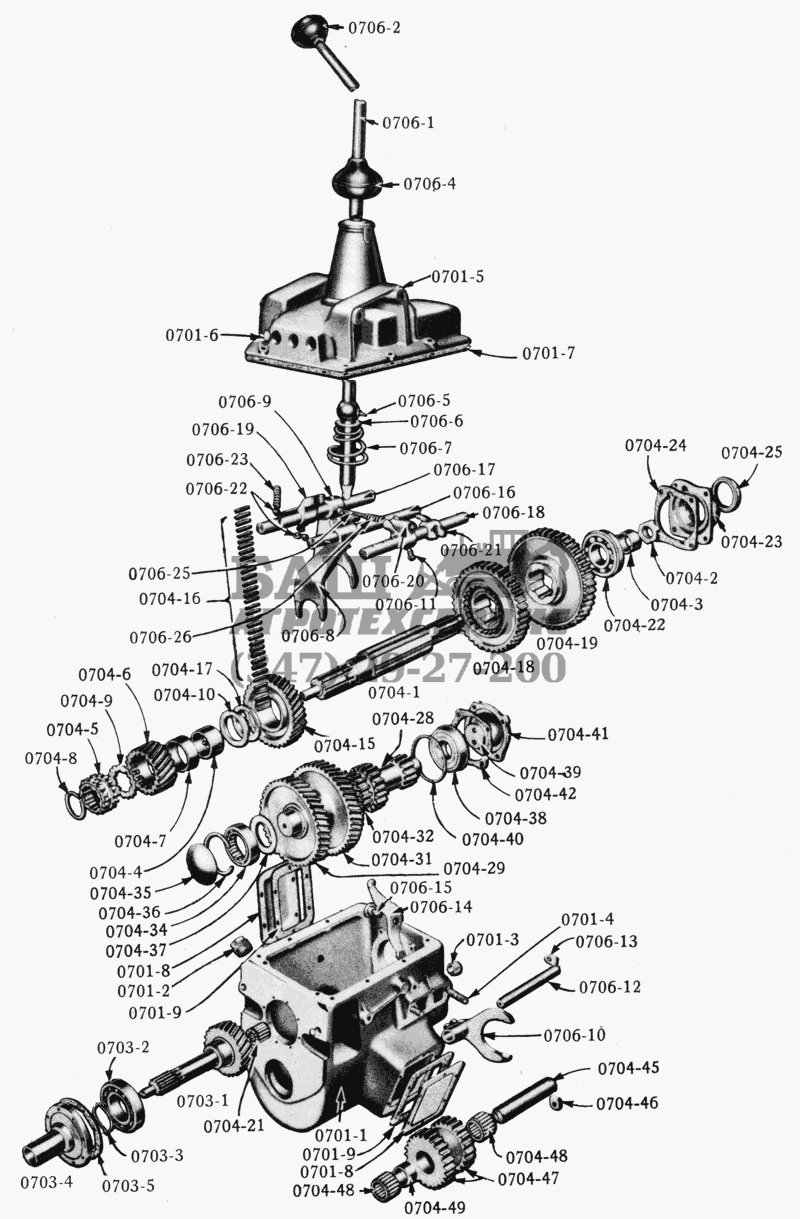    /Transmission Assembly Studebaker US6x6