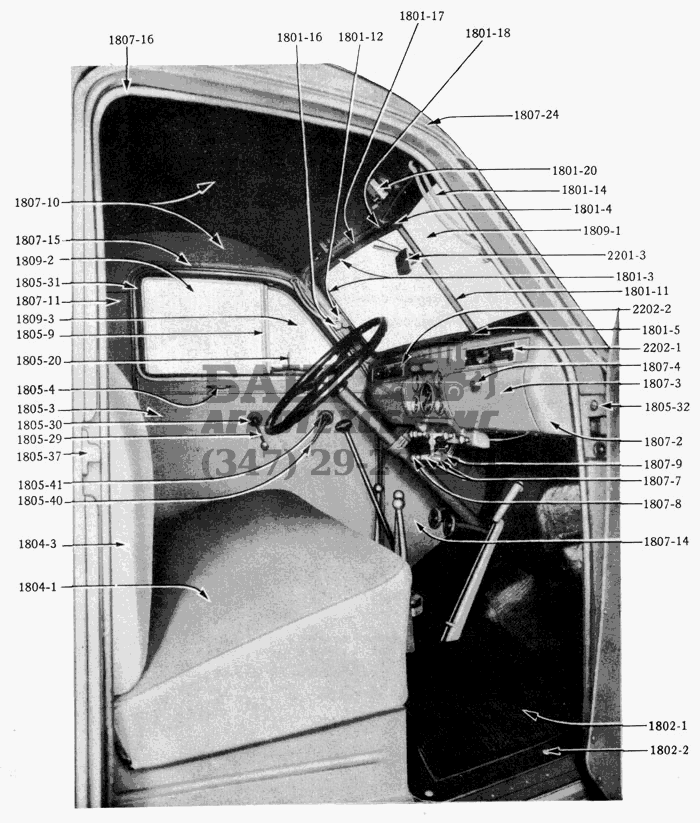  /Cab Interior Studebaker US6x6