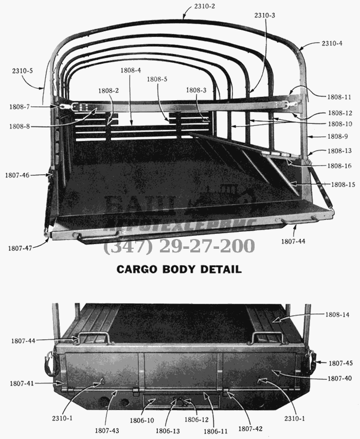 , /Cargo Body and Tail Gate Details Studebaker US6x6