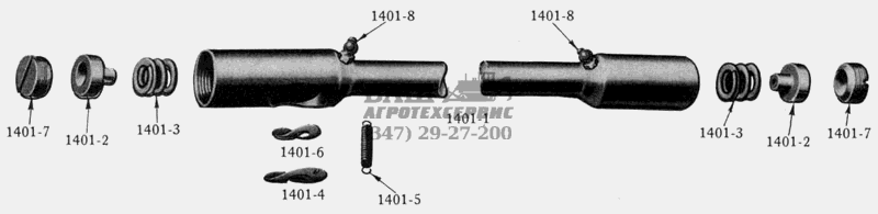  /Steering Connecting Rod (Drag Link) Studebaker US6x6
