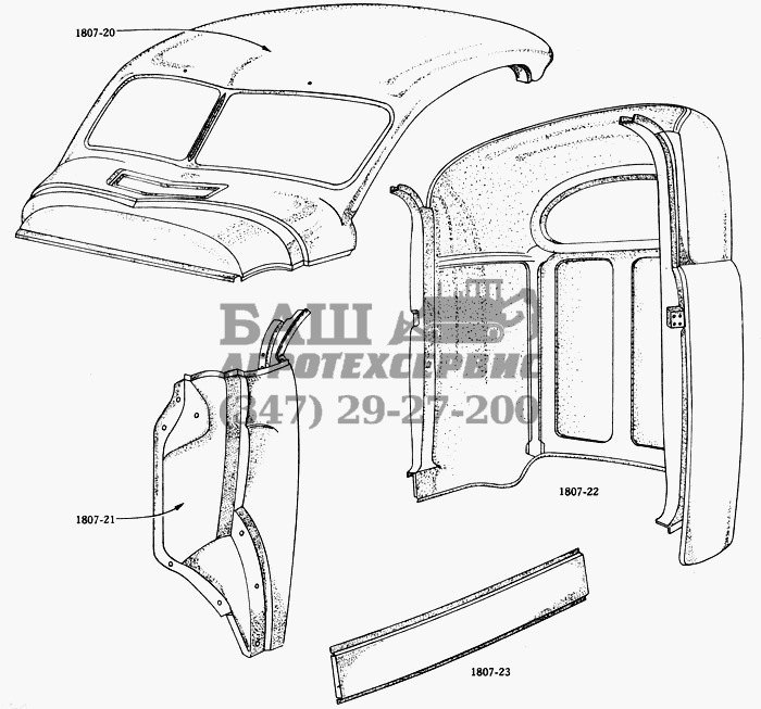  /Cab Body Panels Studebaker US6x6