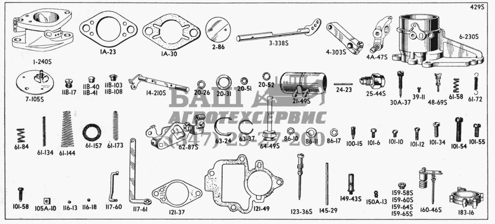 /Carburetor parts - for carter BBR1-429S Studebaker US6x6