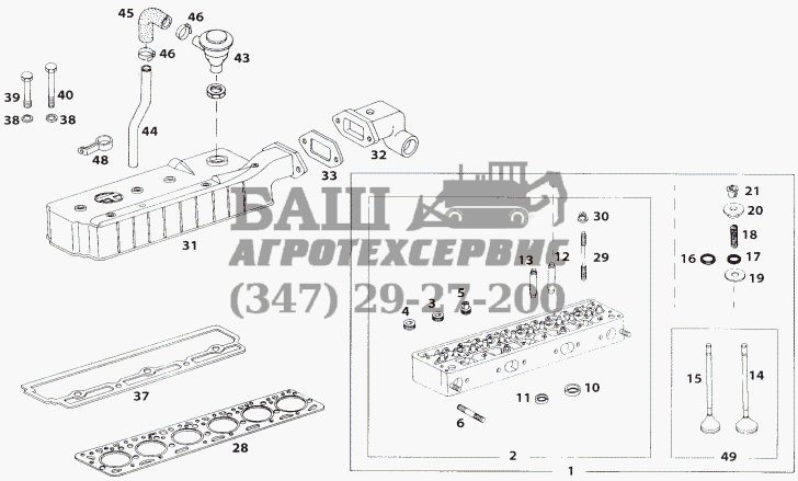 CYLINDER HEAD AND COVER TATA-LP/LPT 613 LHD