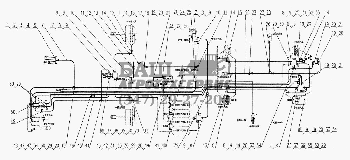 XZ16K.42A Air Circuit Pipe Assembly -XZ16K-XZ50K